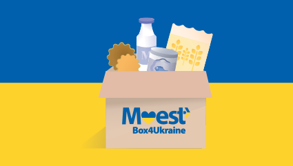 Акція від Gifts for Ukraine