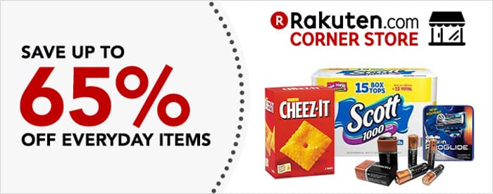 Щоденні знижки на rakuten.com, економте до 65% при замовленні товарів з сайту.