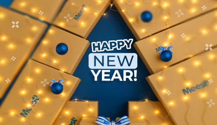 Встречаем Новый 2026 вместе с Meest.