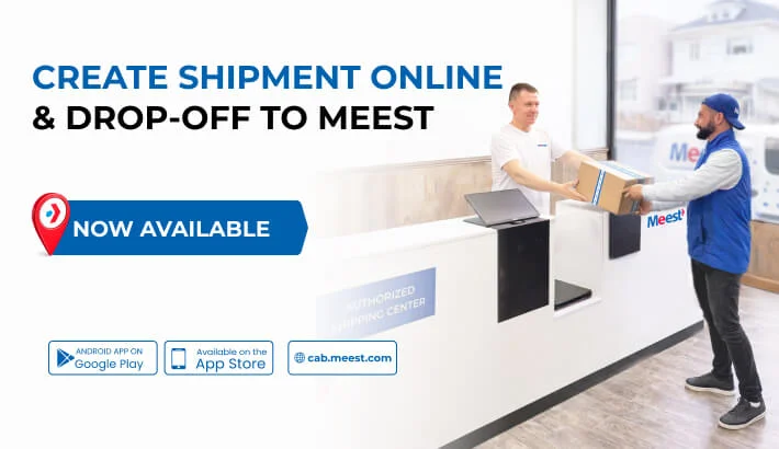 Оформлюйте посилки онлайн та відносьте у відділення Meest