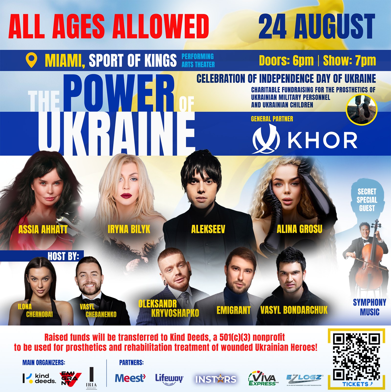 <p>ДАРИМ БЕСПЛАТНЫЕ БИЛЕТЫ НА КОНЦЕРТ POWER OF UKRAINE🎤</p>