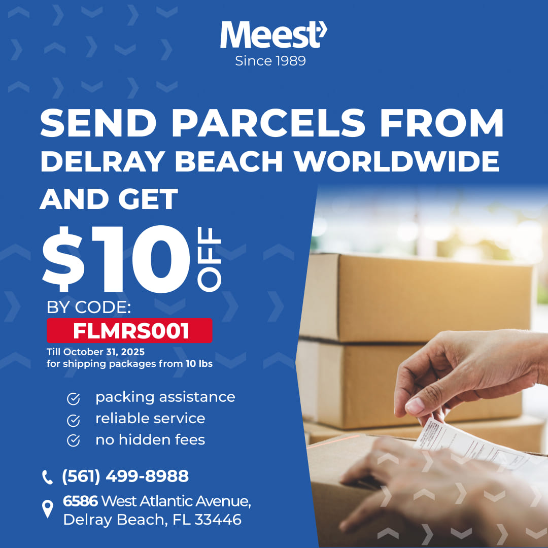 Meest Branch in Delray Beach, FL!