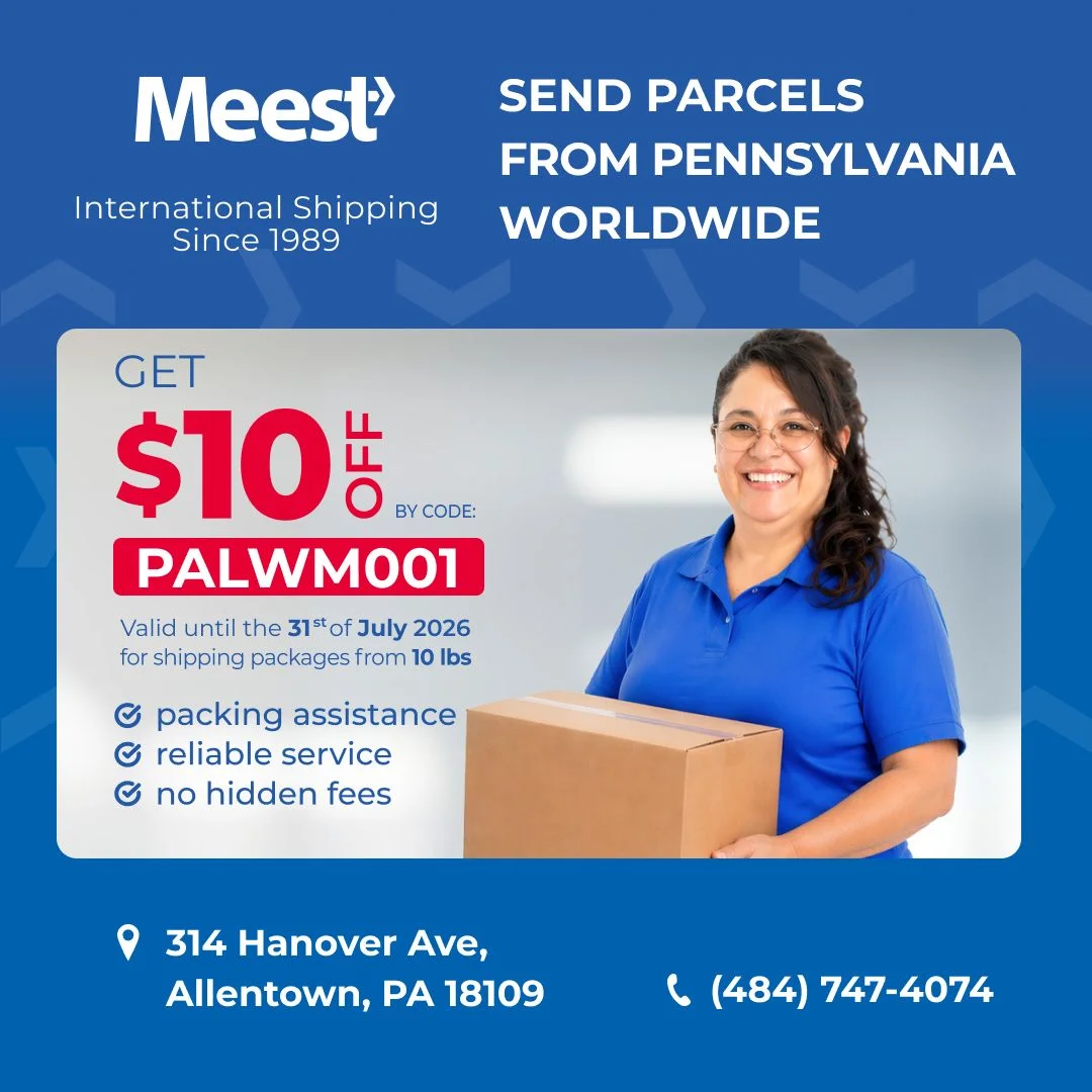 Отделение Meest в Allentown, PA!