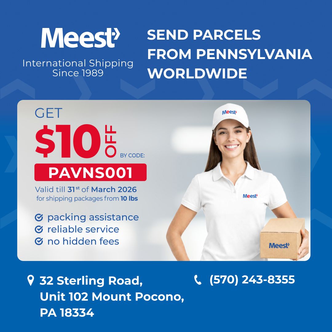 Meest Branch in Mount Pocono, PA!