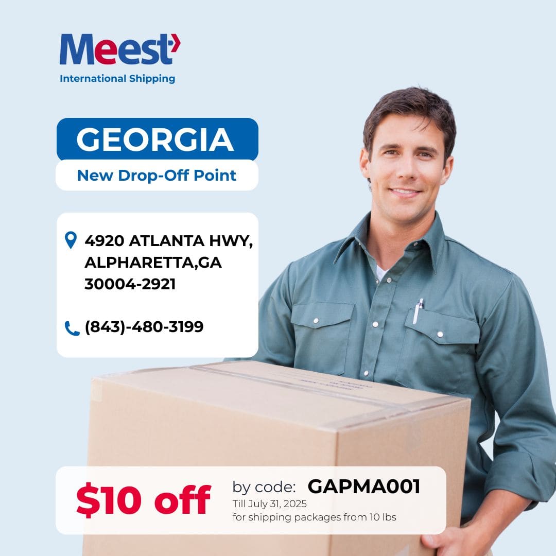 <p>Meest Branch in Alpharetta, GA!</p>