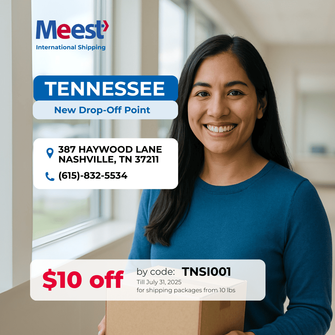 <p>Meest Branch in Nashville, TN!</p>