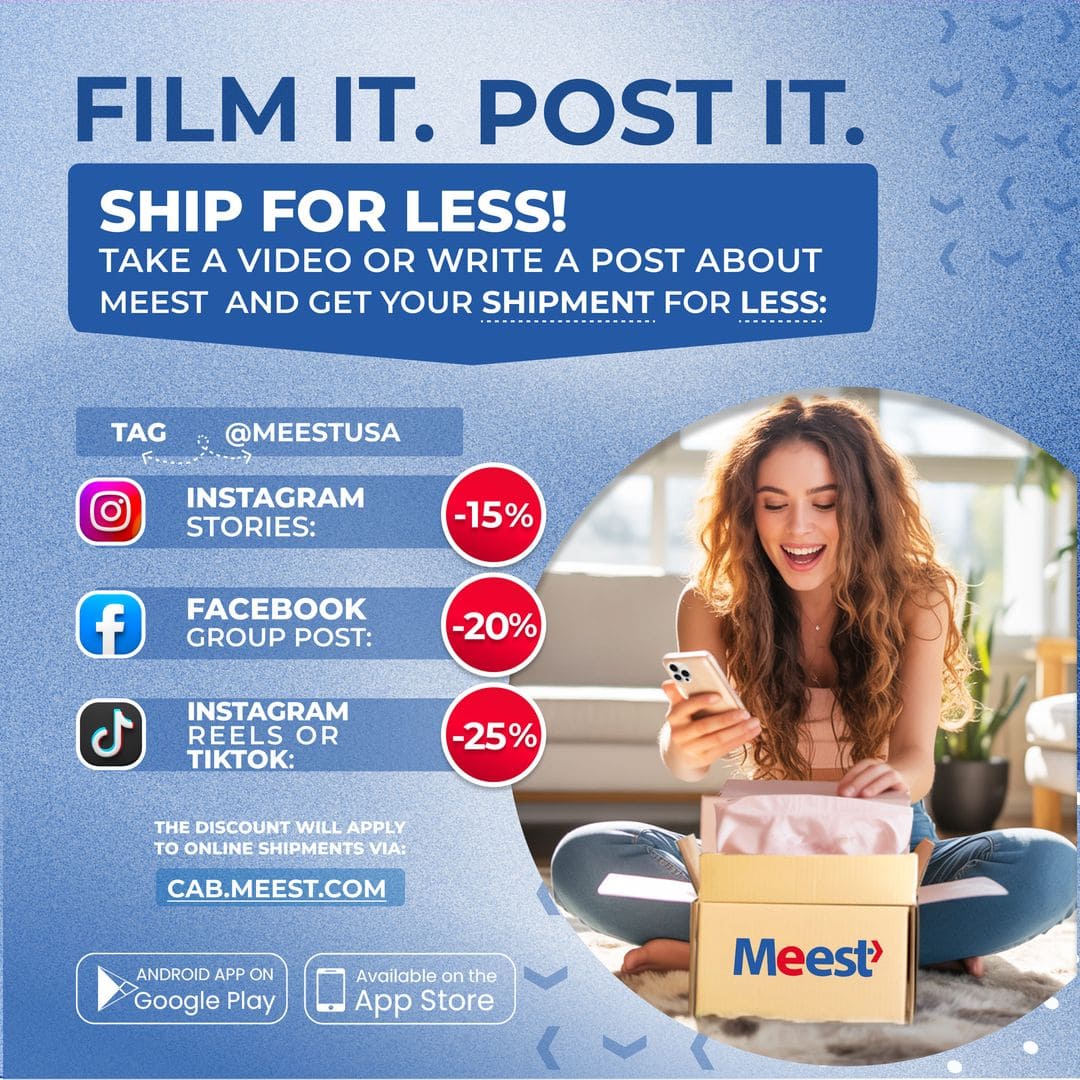 🎬 Post &amp; Get a Discount!