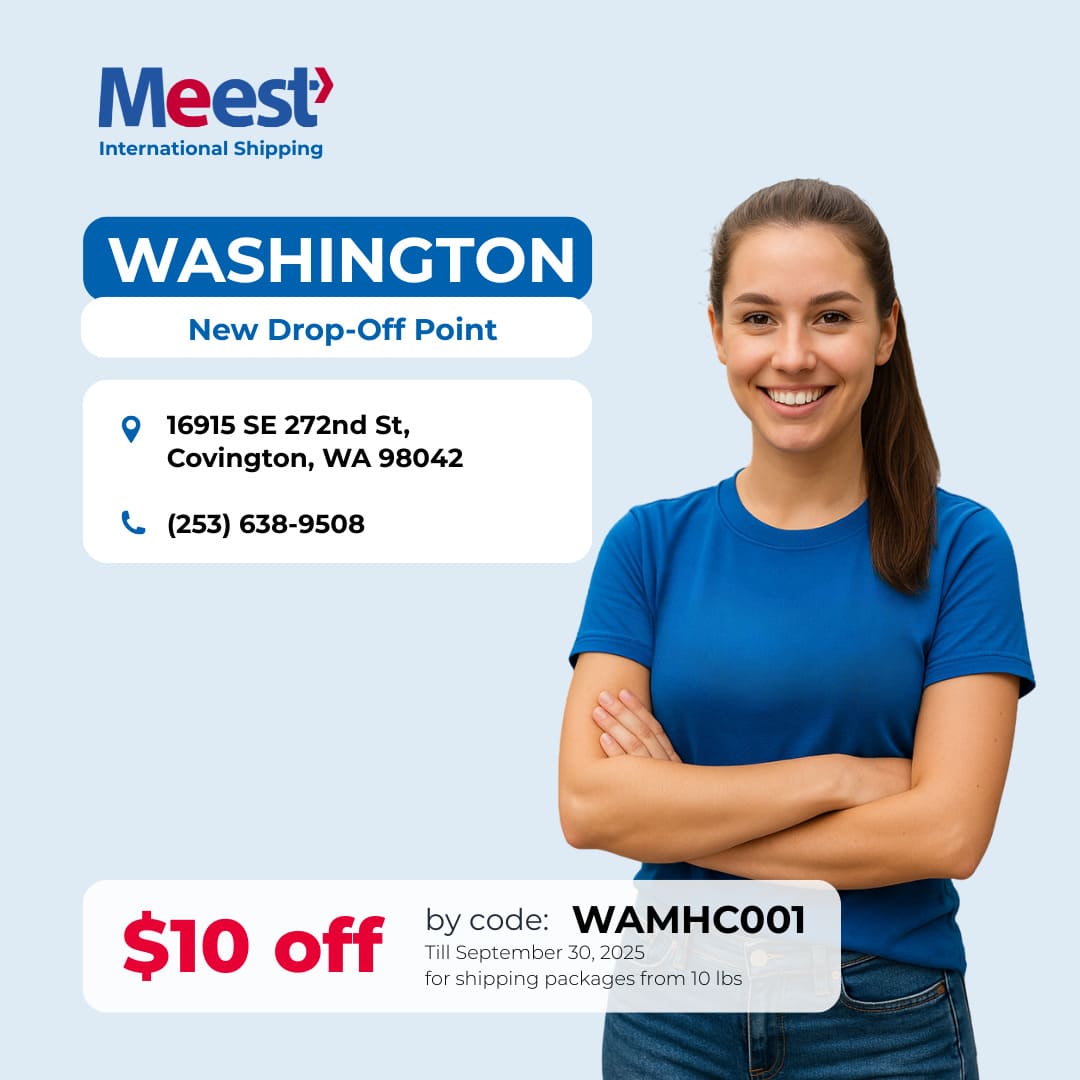 Meest Branch in Covington, WA!