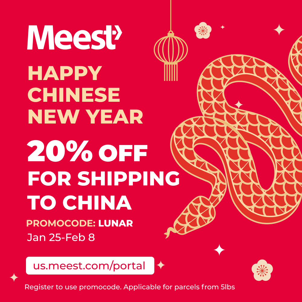 <p>Get 20% off shipping to China</p>