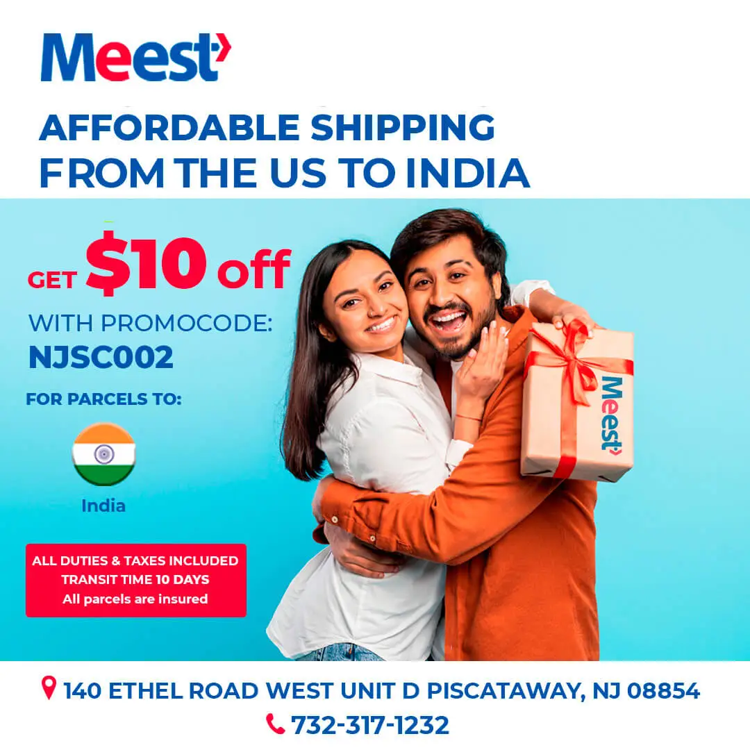 <p>Отделение Meest в Piscataway, NJ</p>