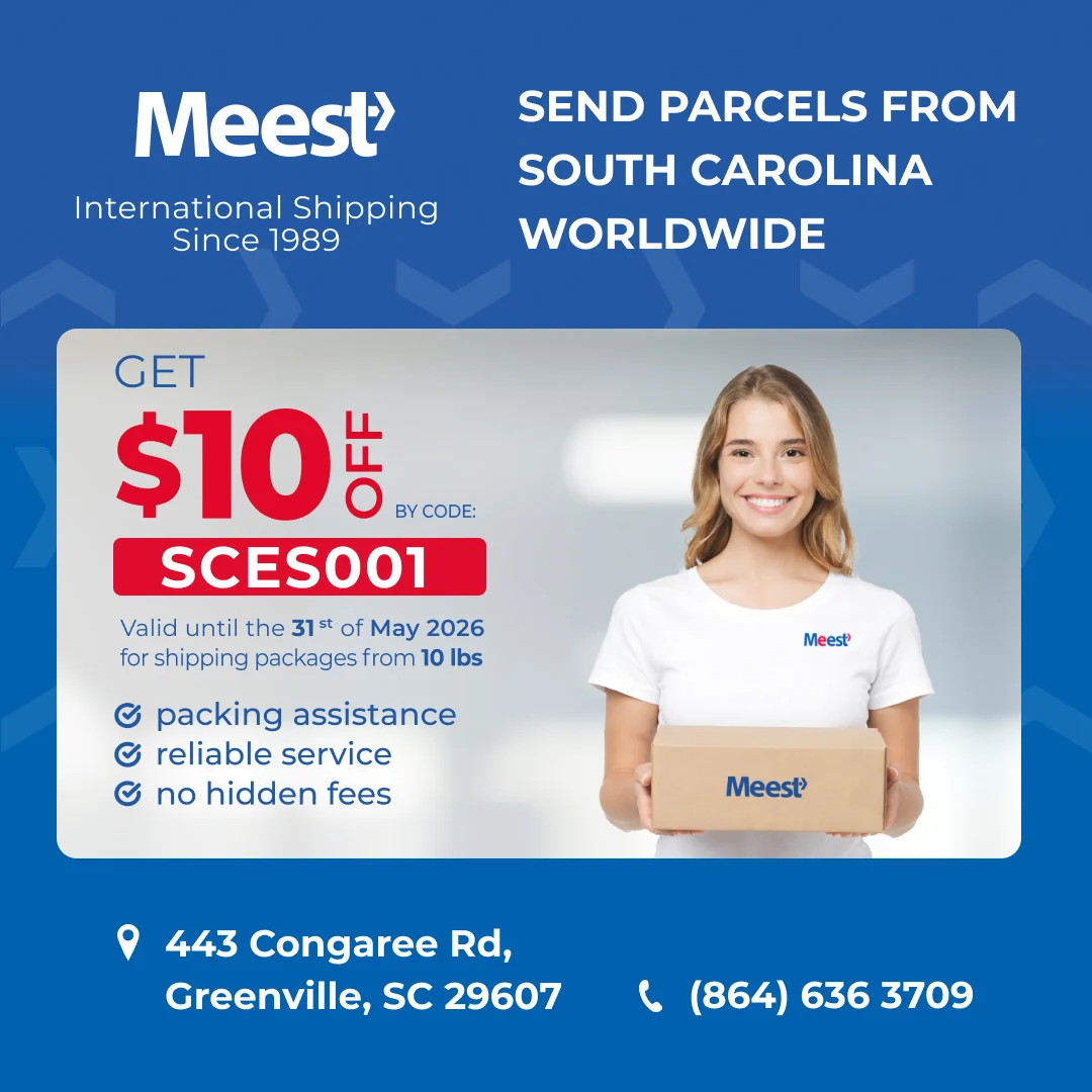 Meest Branch in Greenville, SC!