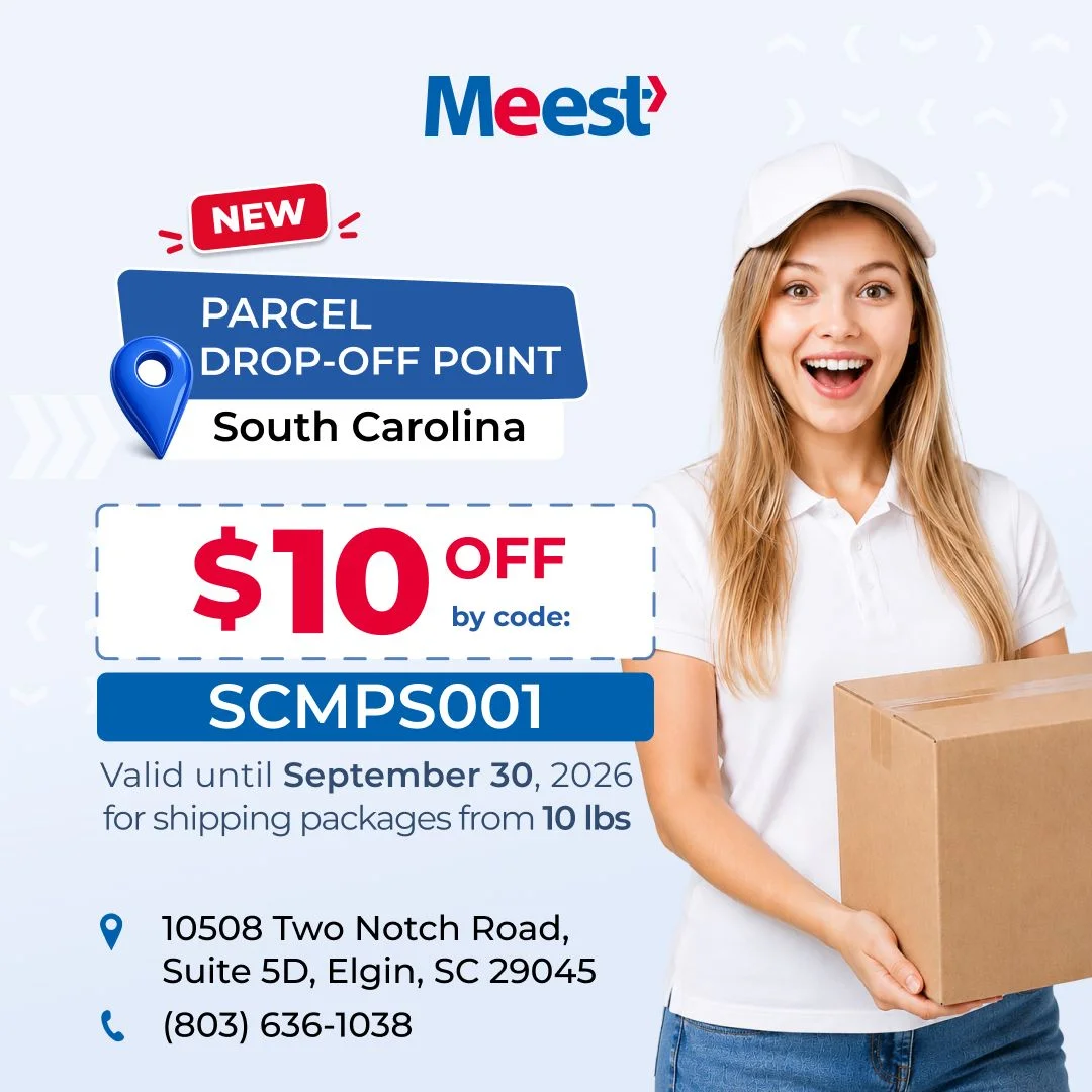 New Meest Branch in Elgin, SC!