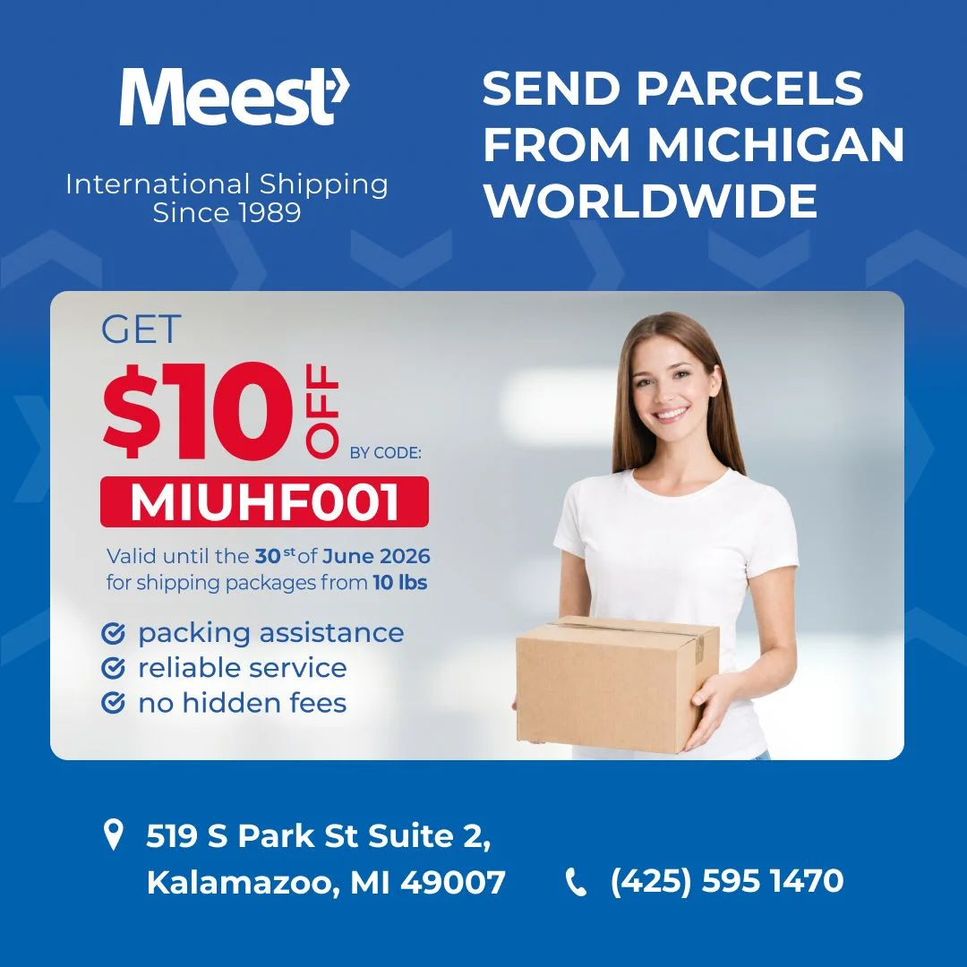 Отделение Meest в Kalamazoo, MI!