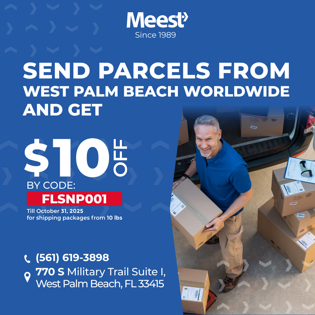 Meest Branch in West Palm Beach, FL!