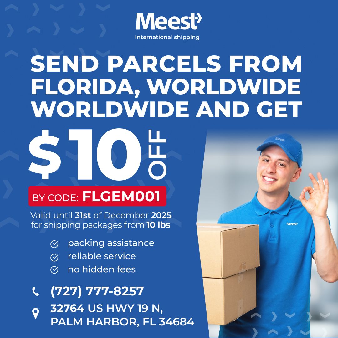 Meest Branch in Palm Harbor, FL!