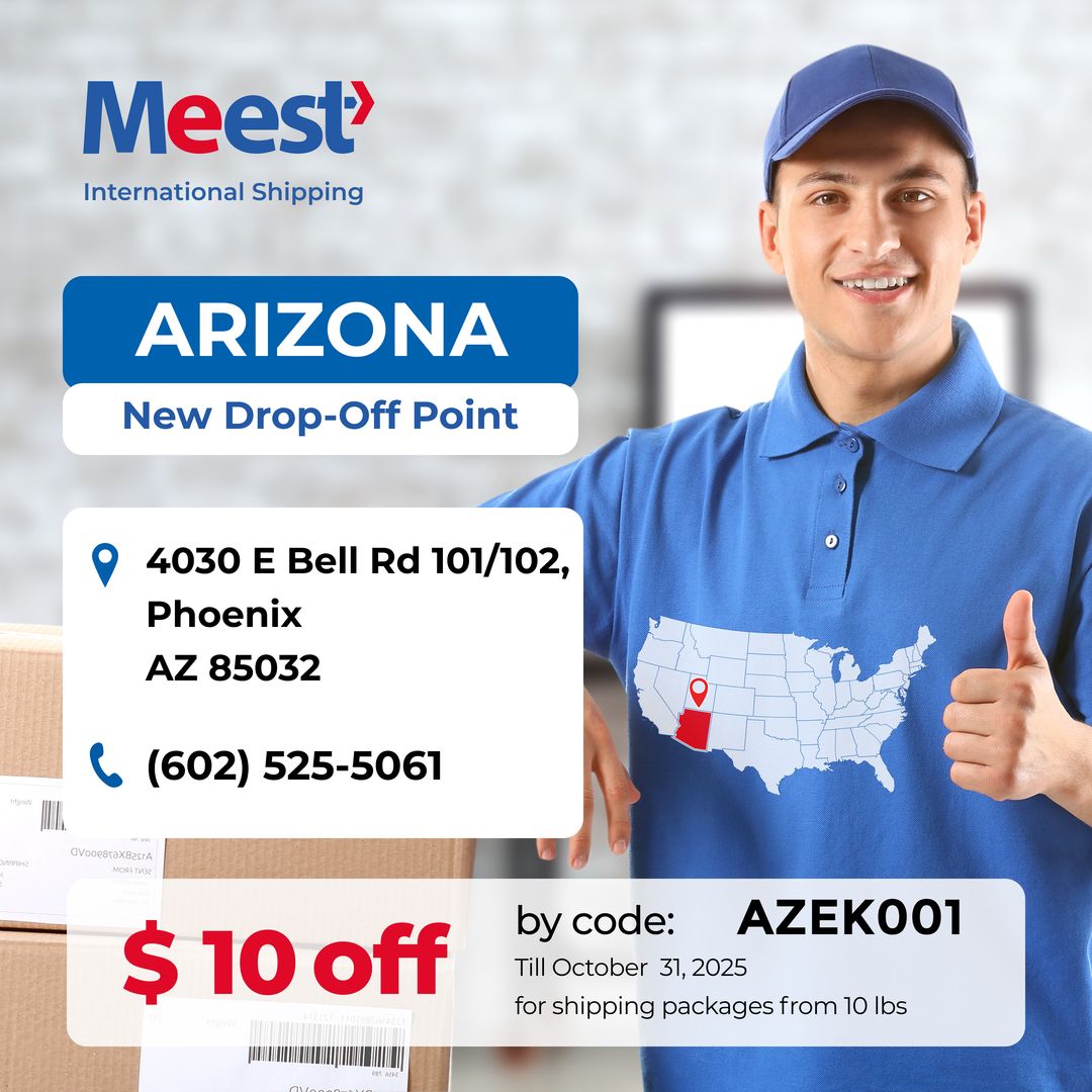 Meest Branch in Phoenix, AZ!