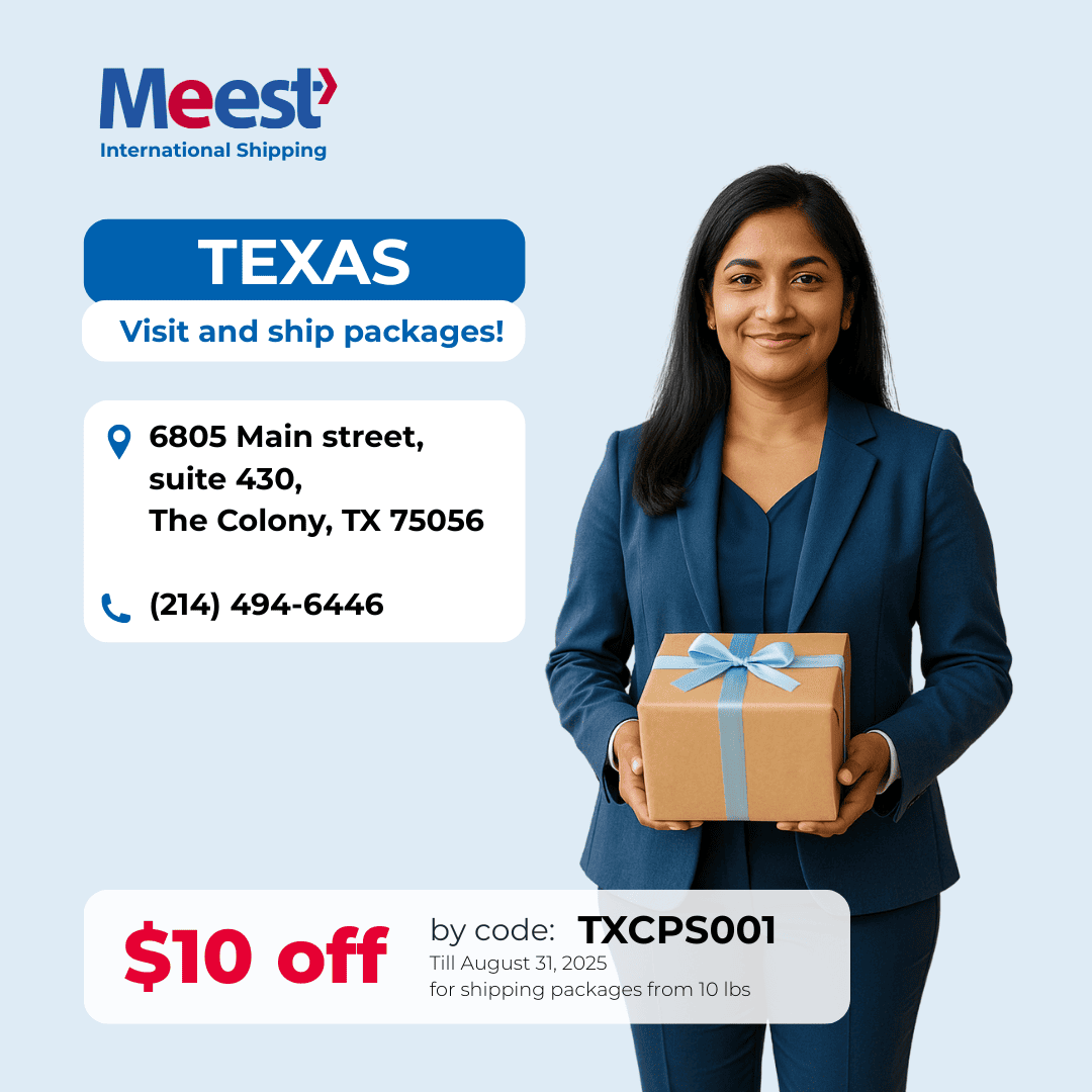 <p>Відділення Meest в The Colony, TX!</p>