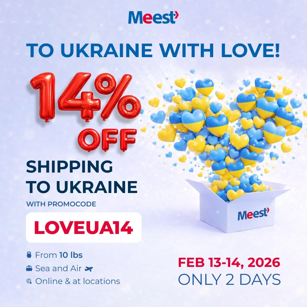 TO UKRAINE WITH LOVE: 14% OFF SHIPPING