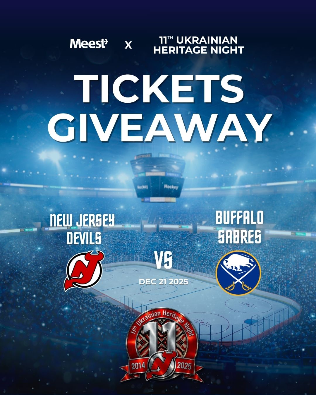 NHL tickets giveaway!