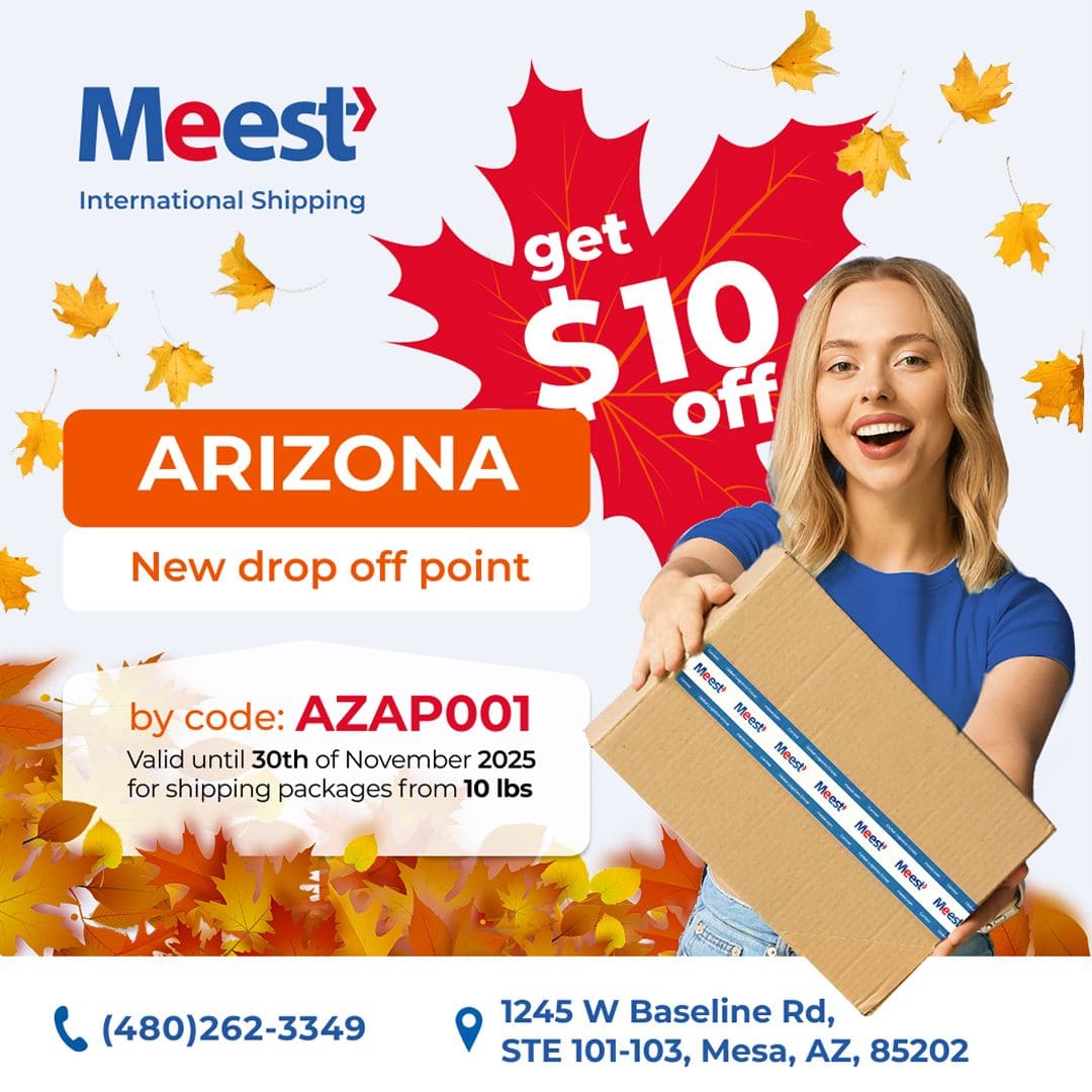Meest Branch in Mesa, AZ!