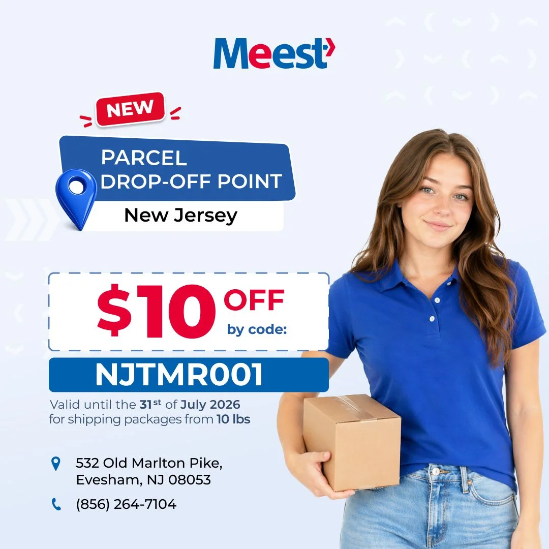 Meest Branch in Evesham, NJ!