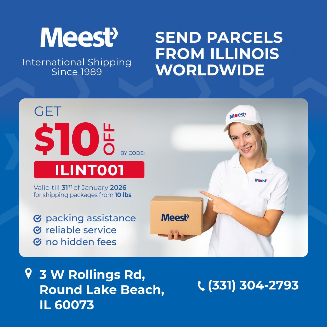 Відділення Meest в Round Lake Beach, IL!