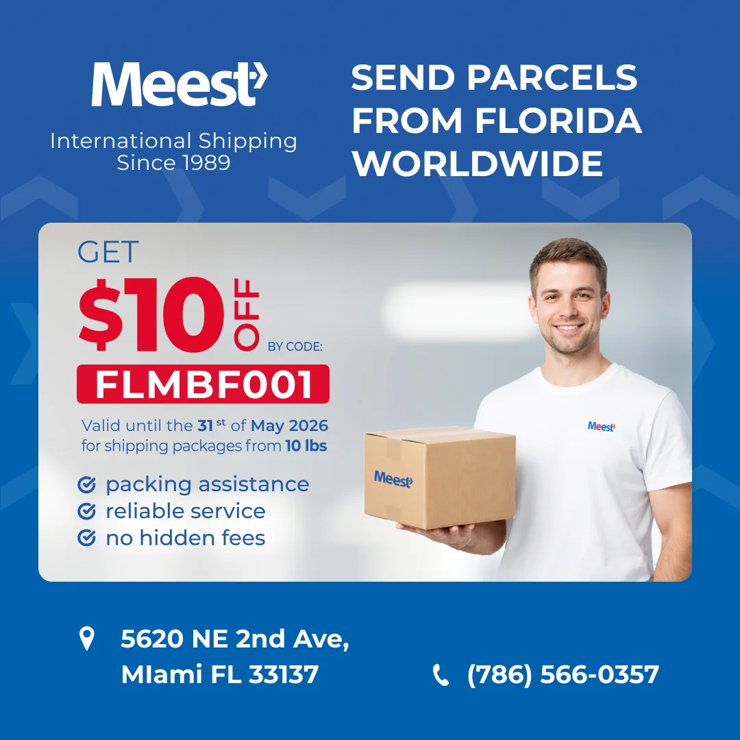 Отделение Meest в Miami, FL!