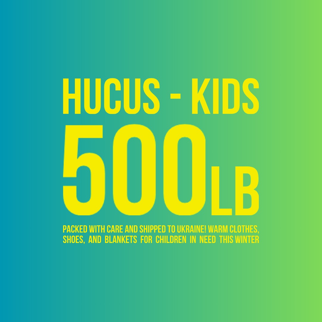 <p>HUCUS KIDS Инициатива</p>