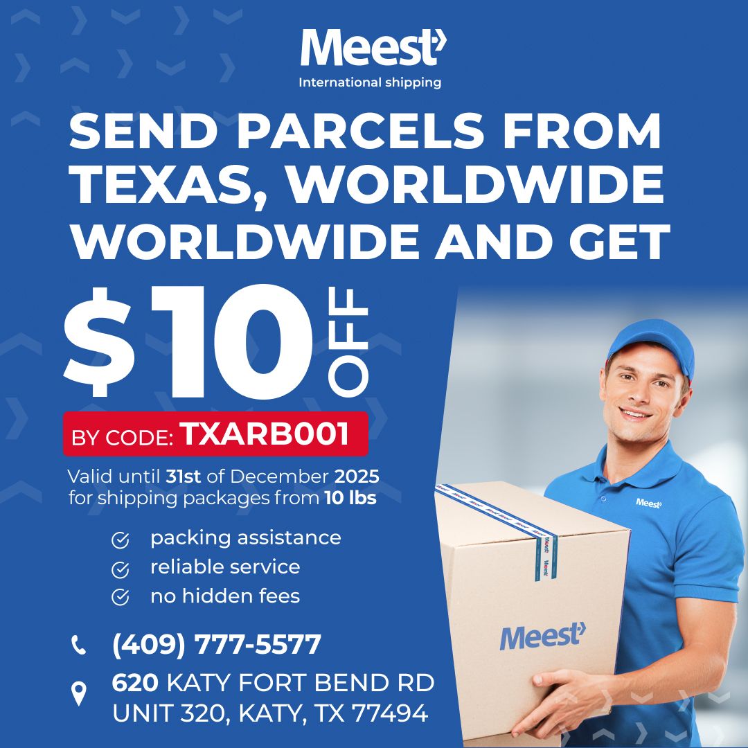 Meest Branch in Katy, TX!