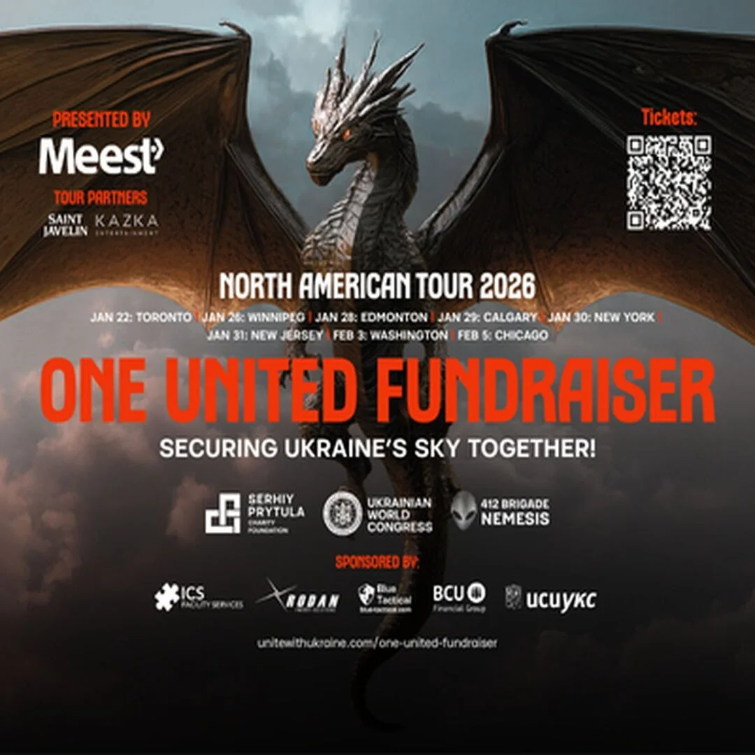 Meest Presents the One United Fundraiser (Єдинозбір) 2026 Tour Across North America