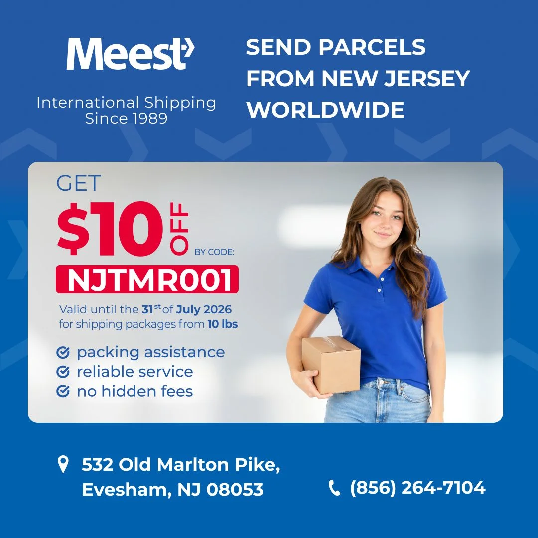 Отделение Meest в Evesham, NJ!