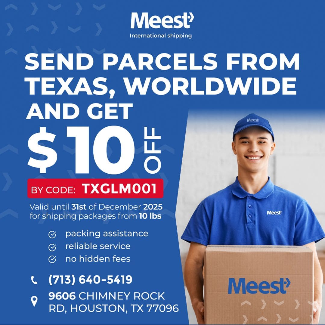 Meest Branch in Houston, TX!
