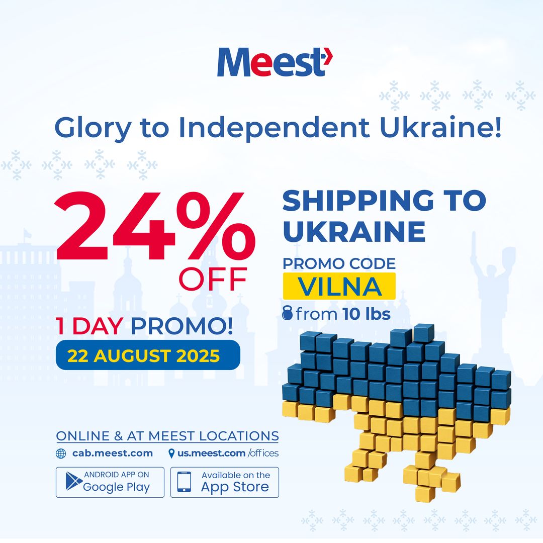 GET 24% OFF shipping to Ukraine!