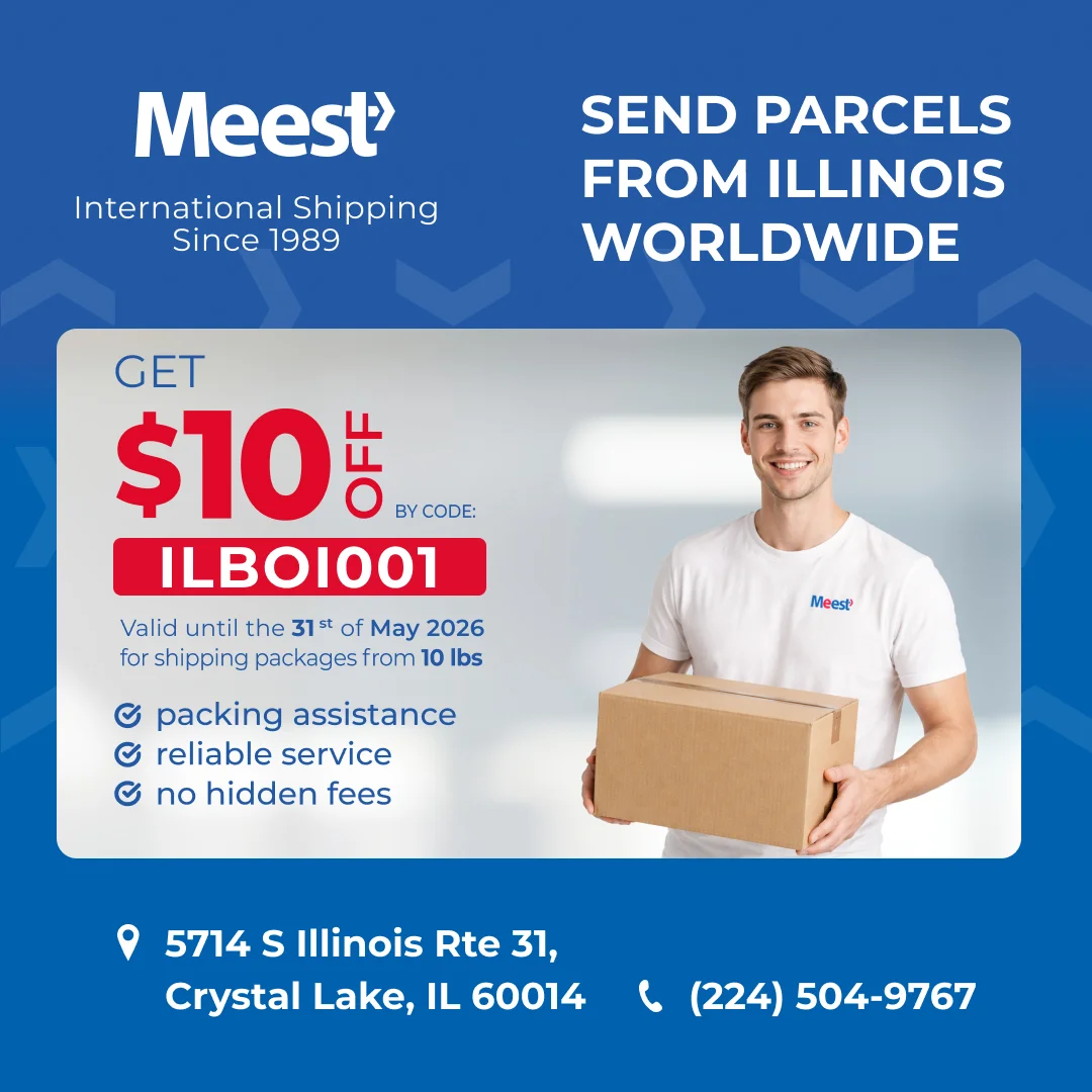 Отделение Meest в Crystal Lake, IL!