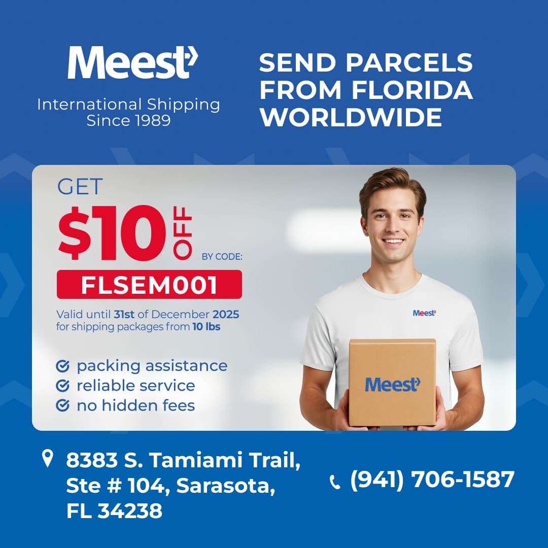 Відділення Meest в Sarasota, FL!